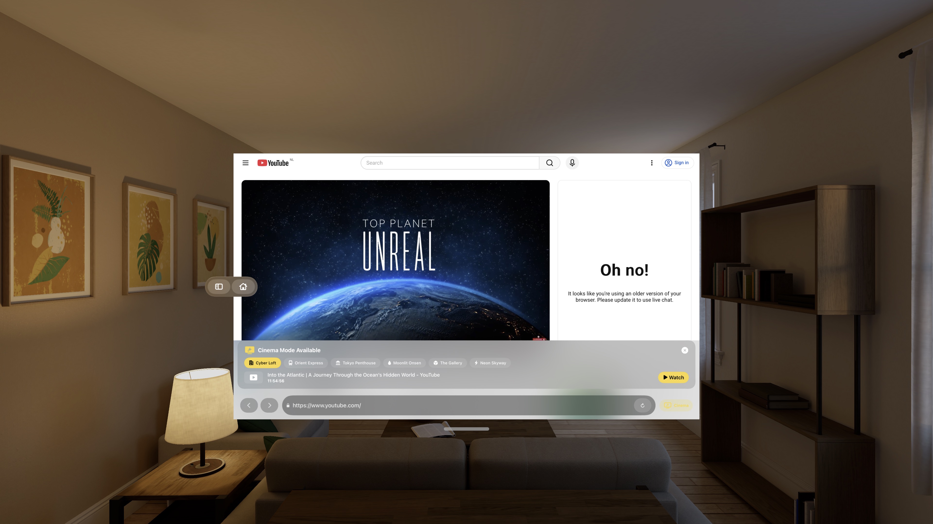 Suite Browsercinema mode environment selection